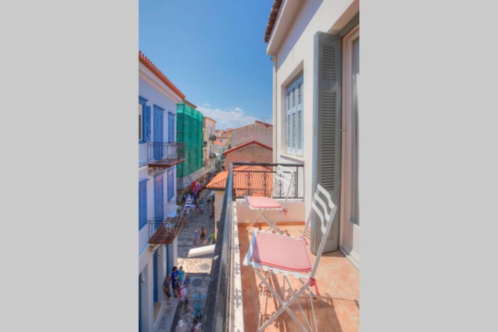 Anassa House Apartment Nafplio Ngoại thất bức ảnh